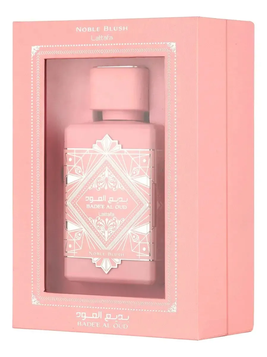 Badee Al Oud Noble Blush